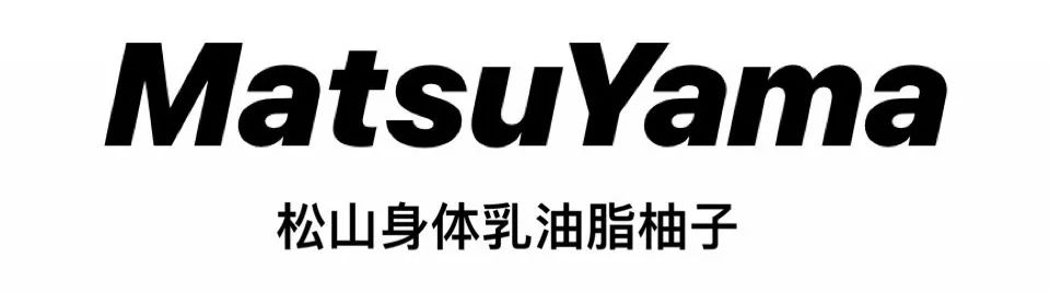 我的双十一必买清单,我的双十一必买单品
