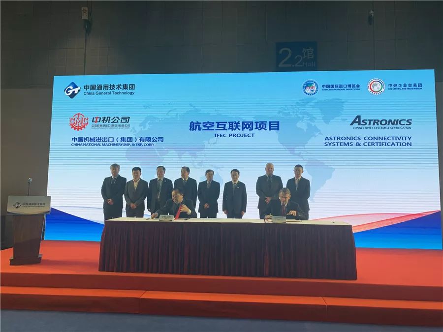 只买对的!9辆央企购物车进博会上收获满满!