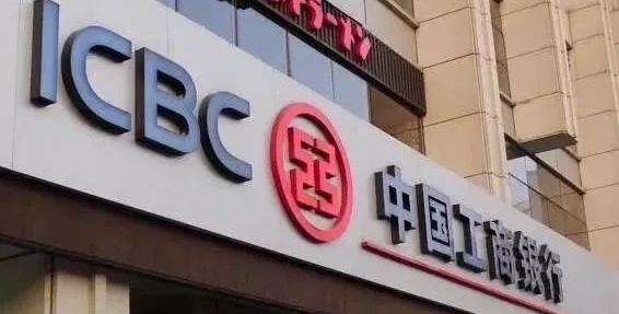 公司发工资必须要统一的银行卡吗,为什么给员工工资要统一办银行卡