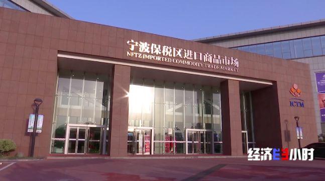 还在苦等“人肉”代购?下单1分钟,进口商品带回家→