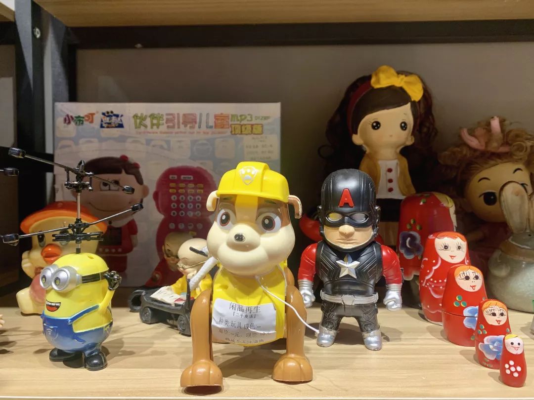 成都市金牛区陆家二手市场,成都在售二手店