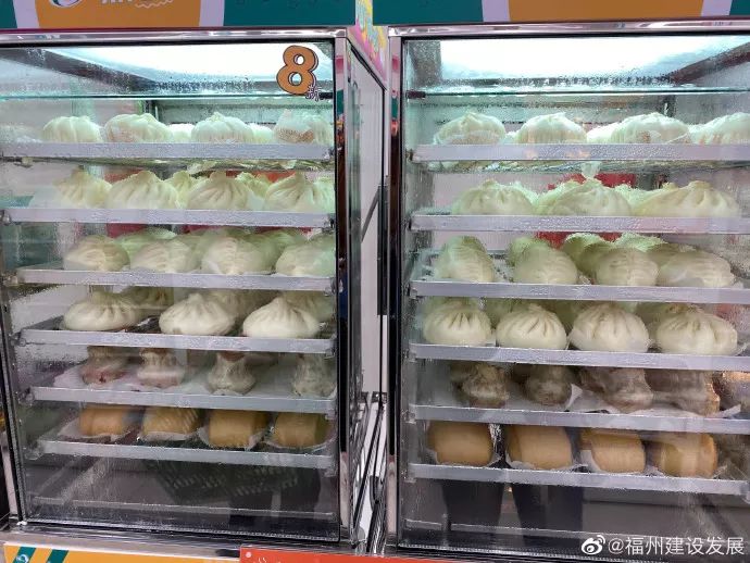 7-11为福州市中心居民再添便利，我们在现场为你全方位评测