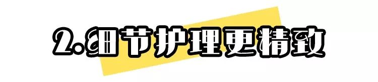 谁说女明星都能当美妆博主,女明星中谁可以抢美妆博主工作呢