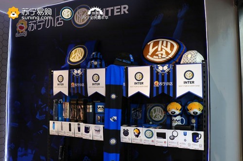 三家足球俱乐部,苏宁首家24小时营业小店面世