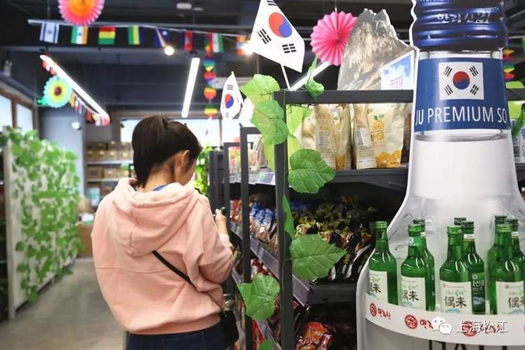 韩国网红买东西,韩国网红购物店