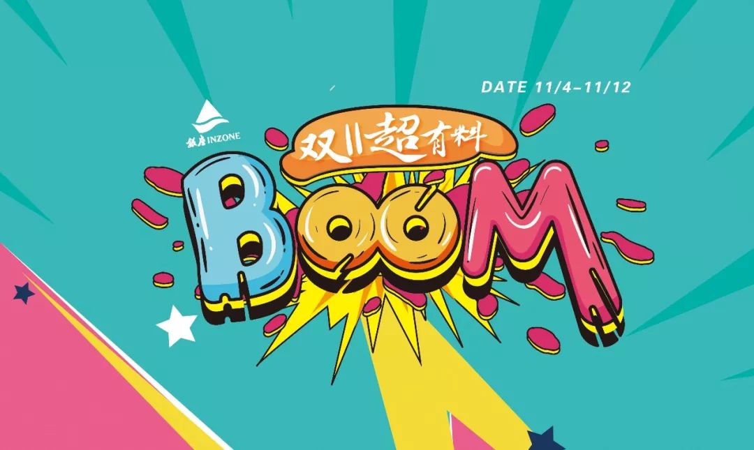 柳泉北路最新消息,柳泉今晚最新新闻