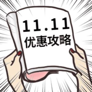 柳泉区最近发生的新闻,商店街最新消息今天