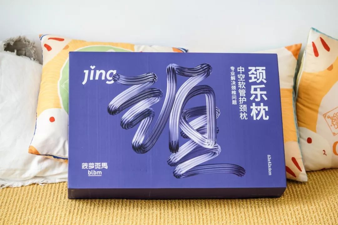 133位网友的淘宝购物大型翻车现场，惨烈