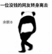 半个月买了近两万!办公室“女神”双11购物车大公开!太猛了…