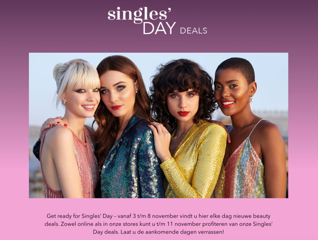 史上最全荷兰双十一折扣汇总！来，省它个一个亿