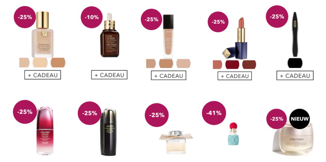 史上最全荷兰双十一折扣汇总！来，省它个一个亿