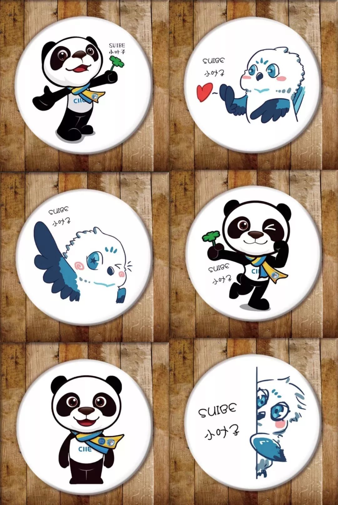 同学，换徽章吗？沪上各高校“小叶子”进博徽章大集合！