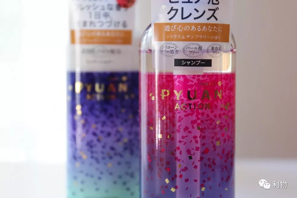 我把日本药妆店搬过来啦！好吃好喝好用种草清单，开业全场3折起！（有福利）