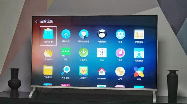 乐视超级电视超3x55功能介绍,乐视电视超4x55评测