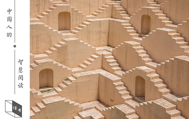 曾国藩人败皆因懒事败皆因傲,曾国藩讲人败皆因懒