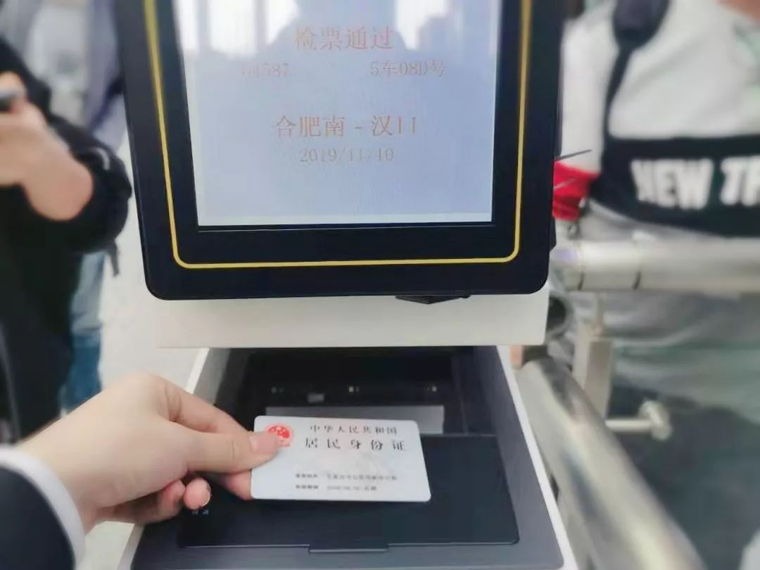 蚌埠高铁南站到凤阳有几班车,凤阳至蚌埠高铁站最新消息