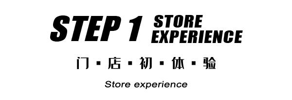 再续STUDIO54夜店传奇,NARS重庆邀你“双11”来蹦迪