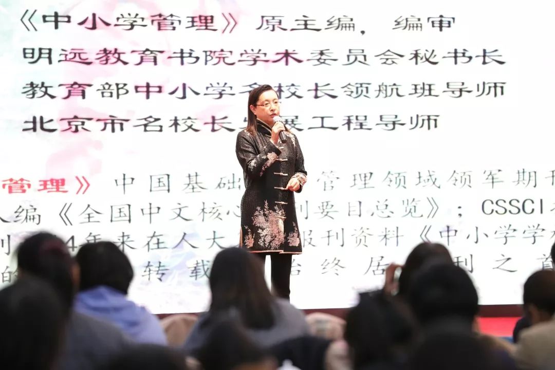 中国教科院实验学校,教科版小学科学实验改进创新案例