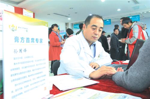 以岭医院养生膏方节,县中医医院膏方节进行时