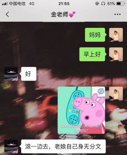 三块广告牌男配角,三块广告牌男主角