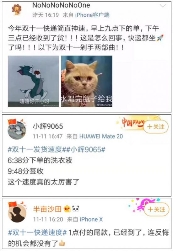 双十一数学作业,双十一作业大全