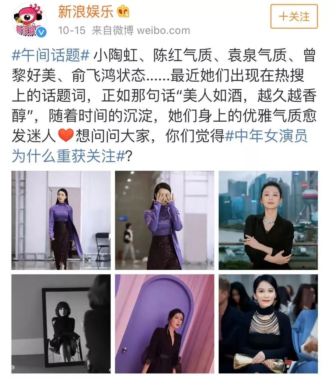 30岁女人必须让自己做到的事,女人30岁了还需要向现实妥协吗