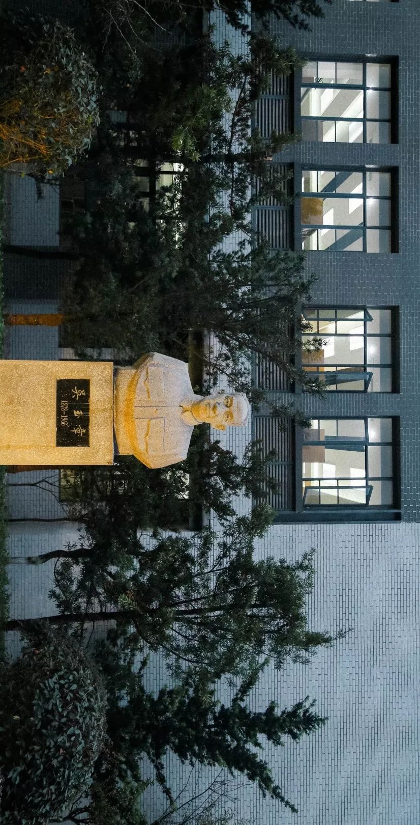 川大望江介绍,川大望江校区