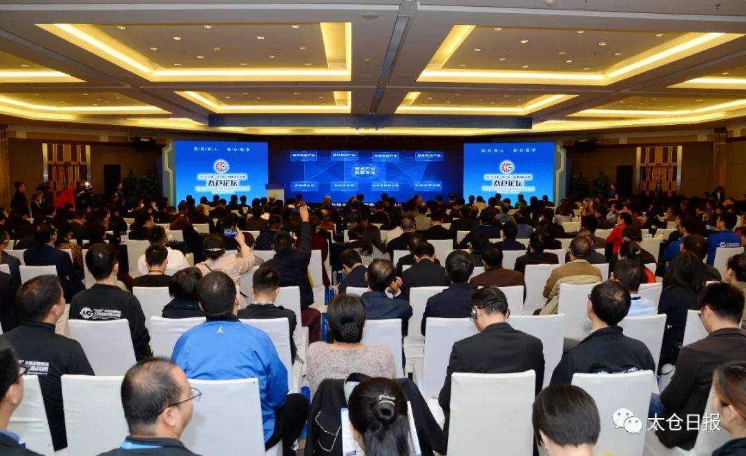 江苏太仓双元制技工学校,太仓双元制本科班