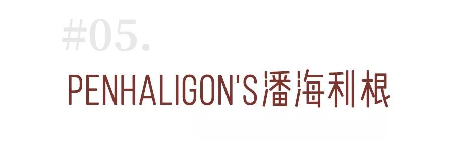 再火的衣服没有这个细节，也很难精致起来