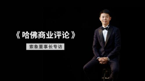 中国营销界十大杰出人物,国内杰出营销人