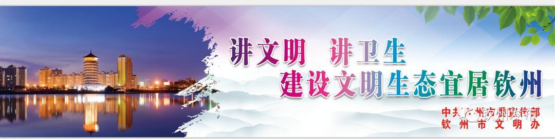 最高奖励10万元！钦州警方连续发布悬赏公告