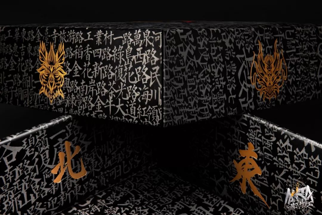 四大神兽球鞋,关于四大神兽的球鞋