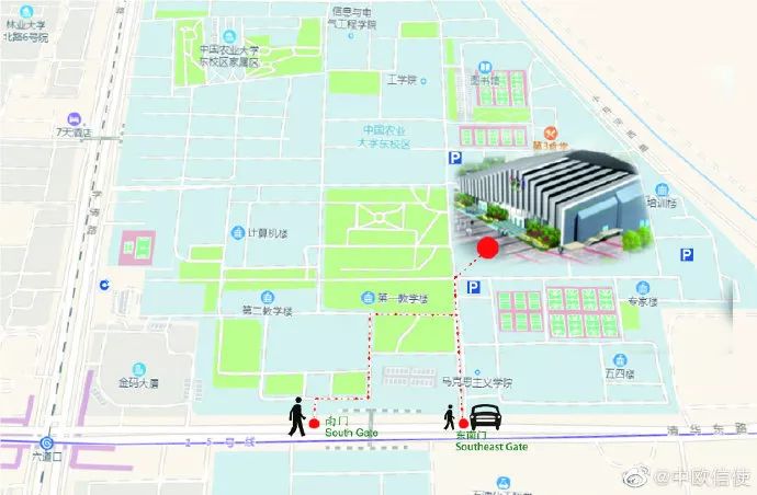 欧洲杯足球赛丹麦,北欧杯足球邀请赛