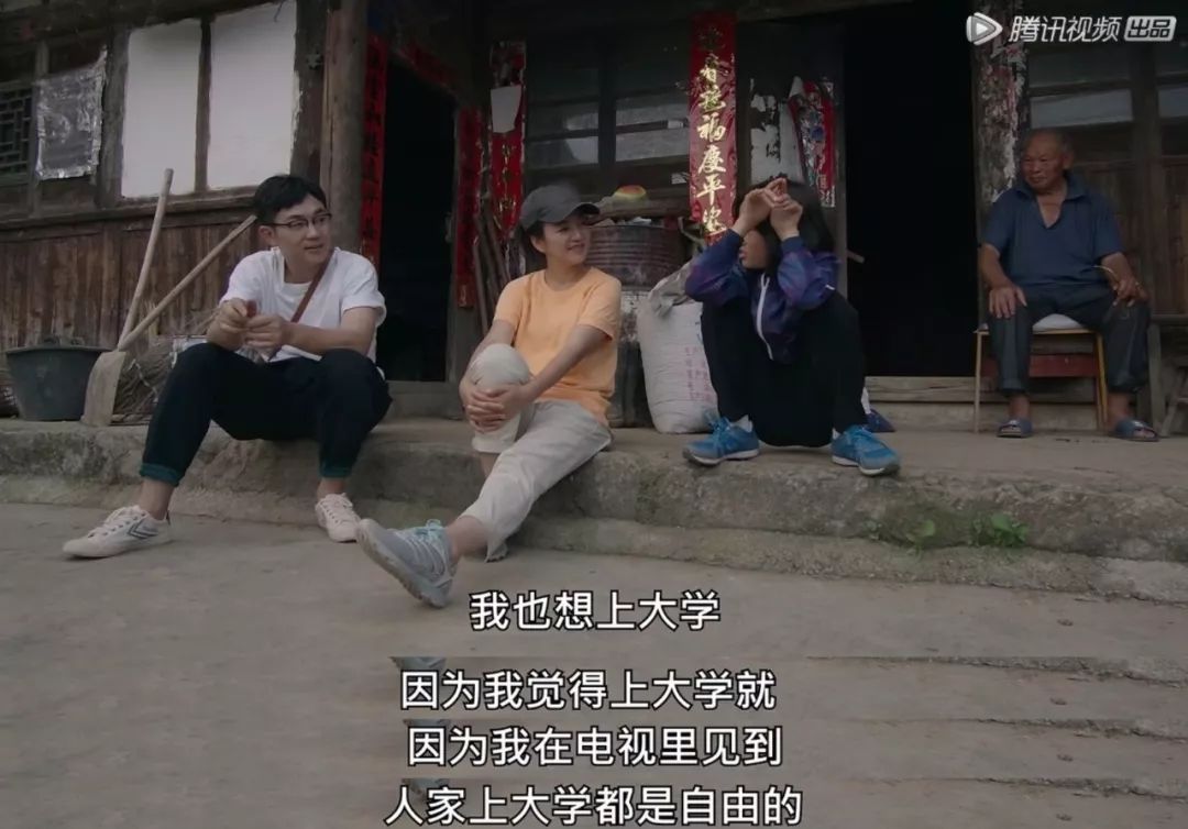 奇遇人生大鹏感动流泪,奇遇人生观看