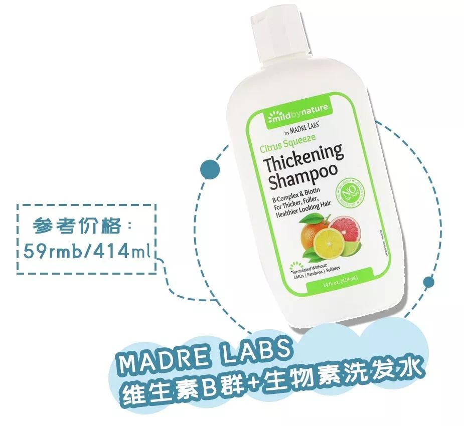 什么洗发水头发越洗越多真实测评,头发又细又油又掉发用什么洗发水