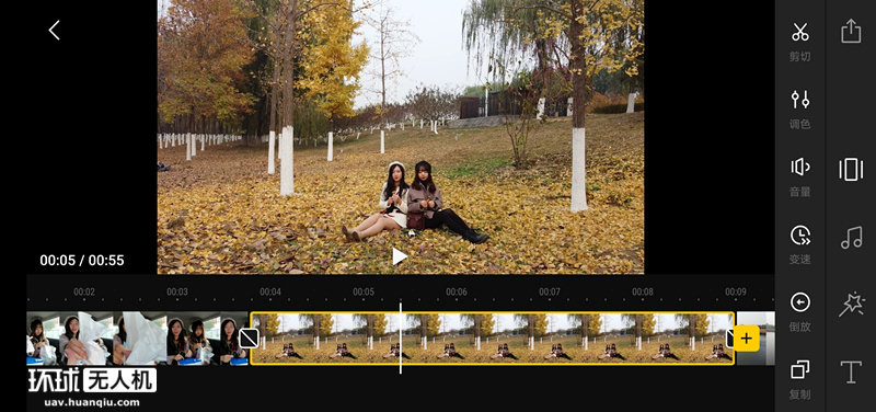 萌新女司机总动员：环环们评测大疆MavicMini无人机