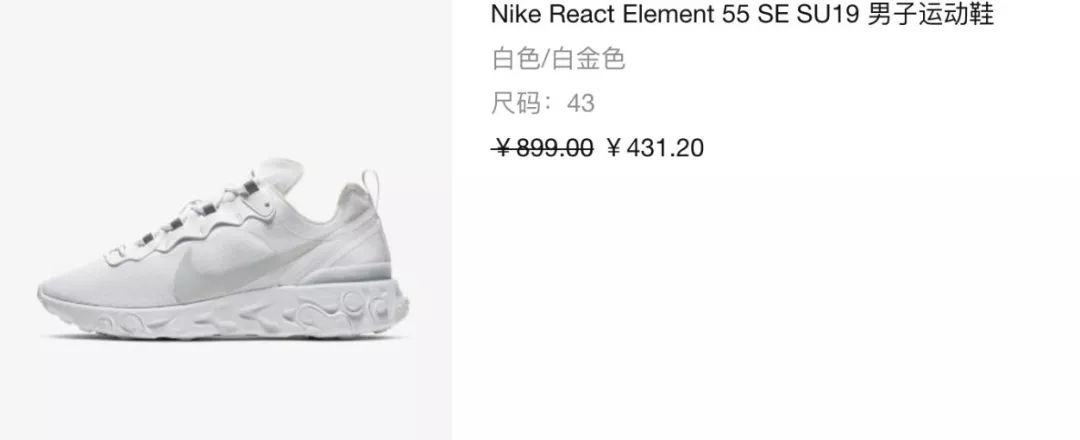 aj耐克匡威,耐克乔丹匡威新品