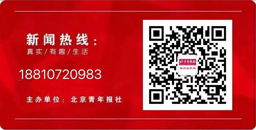 京南固安孔雀城,固安宜居之城