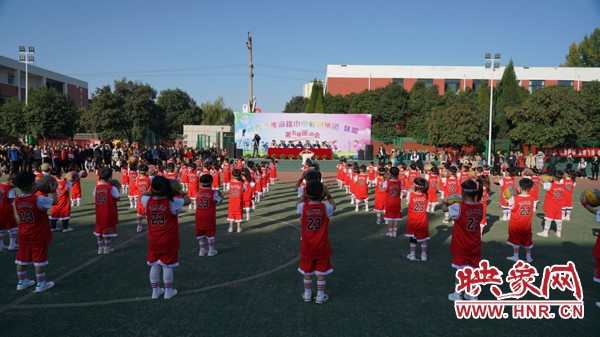 济源市黄河小学第一届运动会,济源黄河路小学教育集团