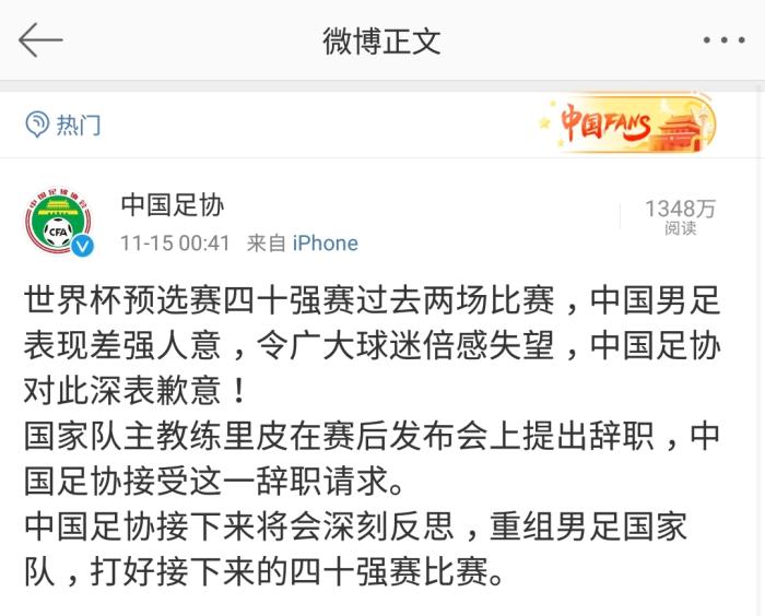 宸己浜烘剰鍥借冻,鍥借冻琛ㄧ幇宸己浜烘剰