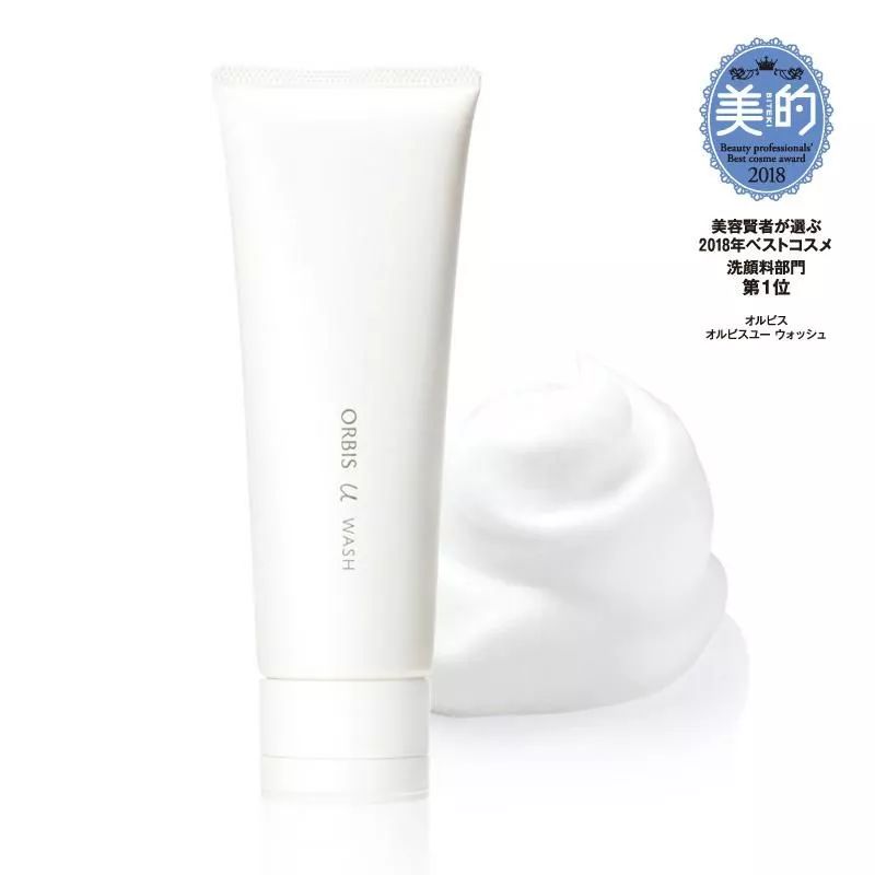 干燥肌肤敏感洗面奶推荐,保湿滋润洗面乳推荐哪款