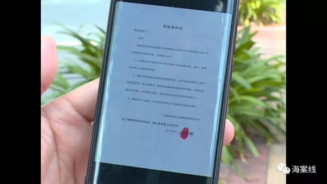 金融公司车贷一年未还拖车违法吗,贷款买车逾期担保公司拖车合法吗