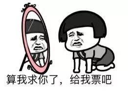 广州开启春运外来工团体票,春运外来工团体订票平台