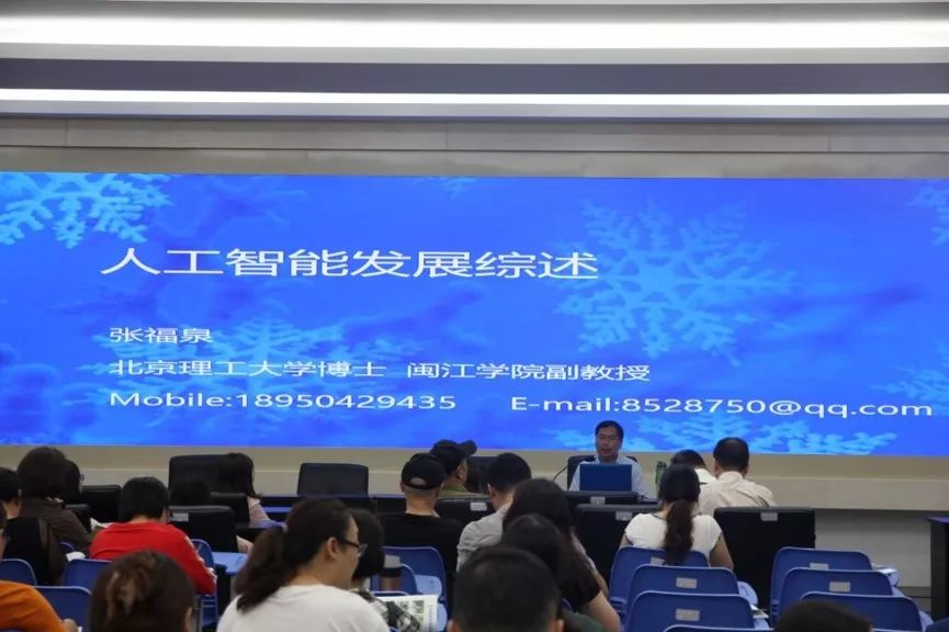 福州杨桥中学：*党**员先锋显风采引领教改见成效