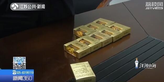 男子买伟哥吃身亡,男子网购便宜伟哥致心悸