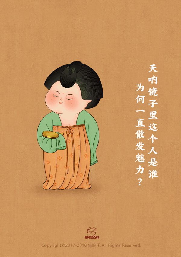 其实胖也很美完整版,其实胖的也很美歌曲完整版