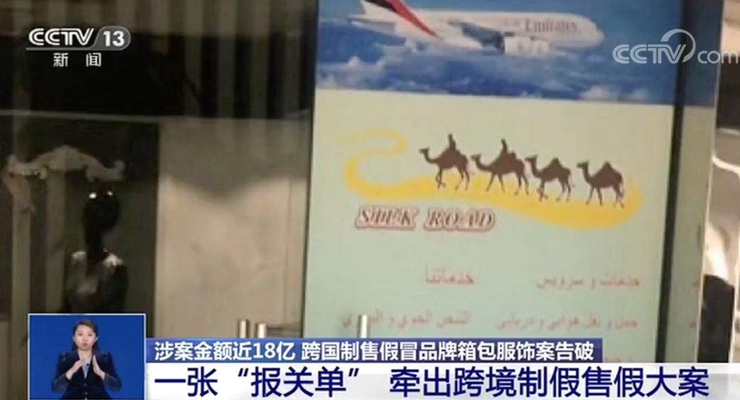 在迪拜买的lv爱马仕,在迪拜买的lv能在国内换货吗