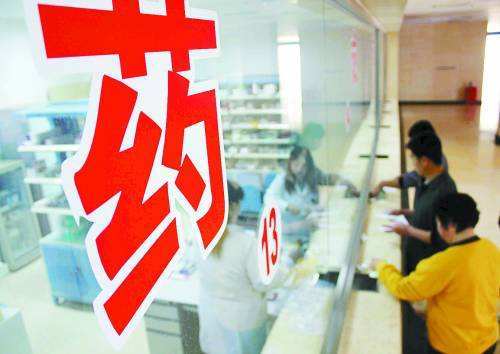 现实版我不是药神判决结果,现实版我不是药神案宣判