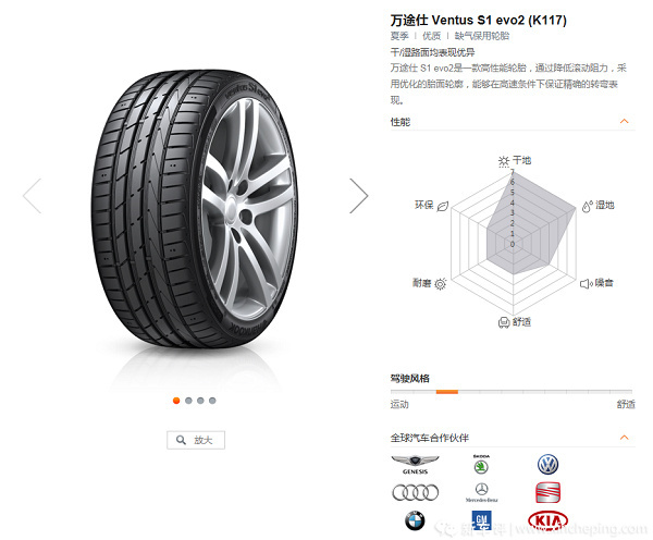 换胎容易出现哪些问题,换新胎必须全部换吗