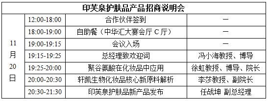 农资经销商生意难做,农资生意怎么这么难做